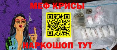 дживик Тверь