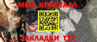 дживик Тверь