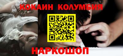 мефедрон Тара