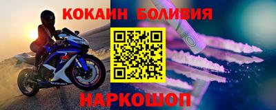 дживик Тверь