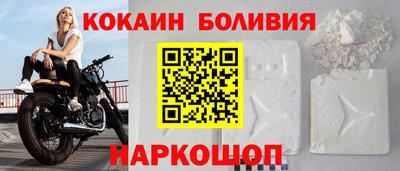 сатива Татарск