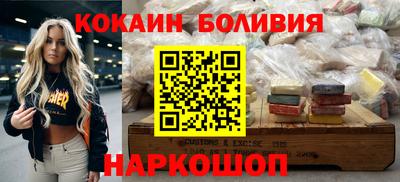 дживик Тверь