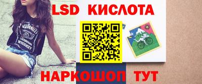 мефедрон Тара