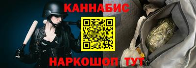 мефедрон Тара