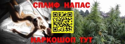 мефедрон Тара