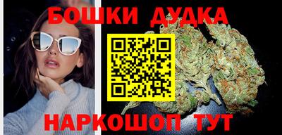сатива Татарск
