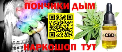 сатива Татарск