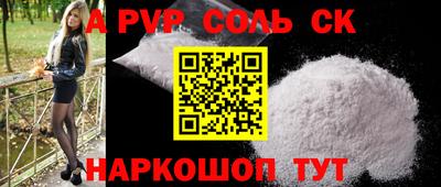 дживик Тверь