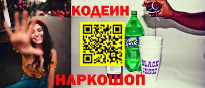 мефедрон Тара