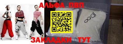 дживик Тверь