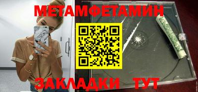 дживик Тверь