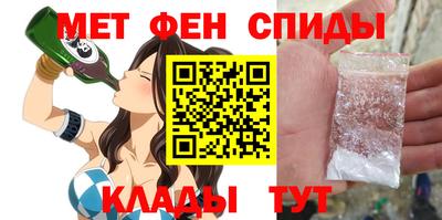 дживик Тверь