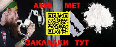 дживик Тверь