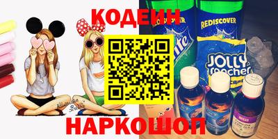мефедрон Тара