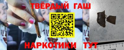 дживик Тверь
